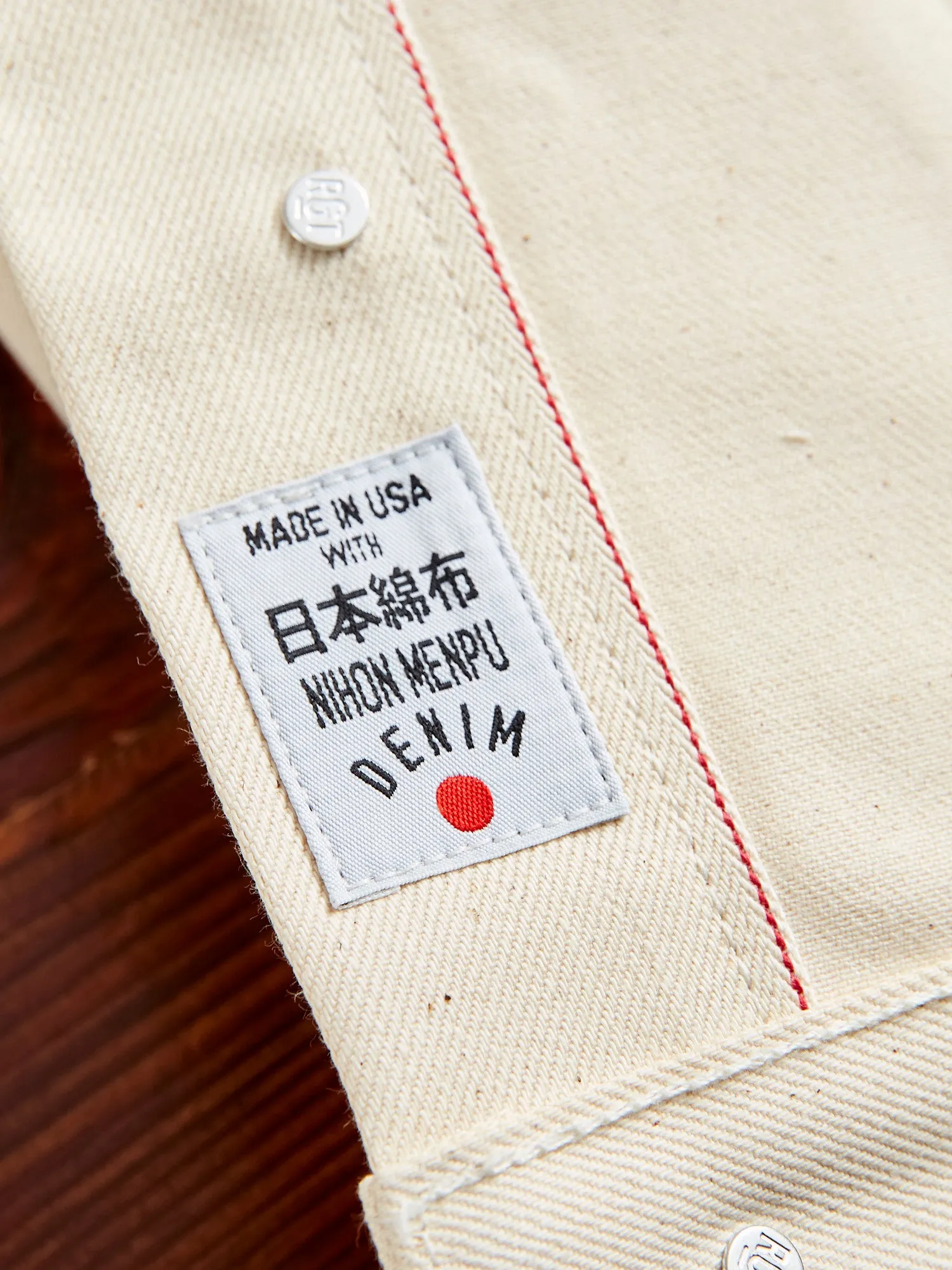 Cruiser Jacket in 14oz Ecru Selvedge Denim